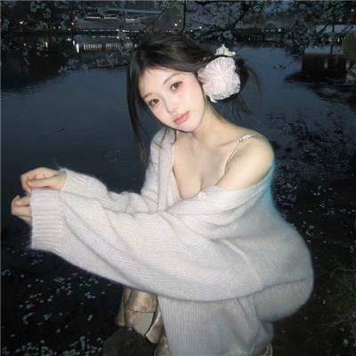 艳惊情